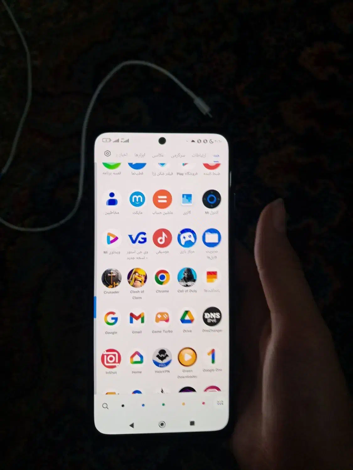 Poco M5s|موبایل|کرمان, |دیوار