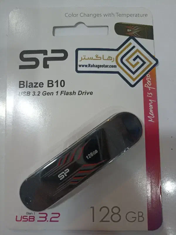 فلش256گیگ و ۱۲۸گیگ USB3.2|قطعات و لوازم جانبی رایانه|مشهد, کلاهدوز|دیوار