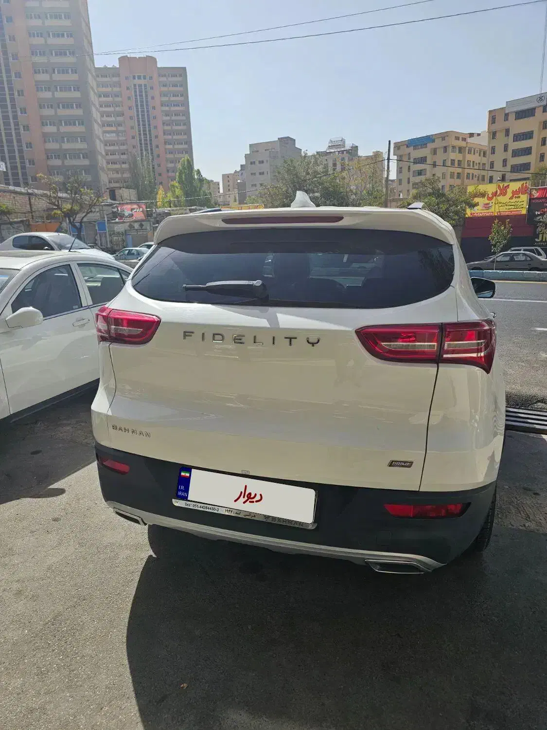 فیدلیتی پرایم ۷نفره|خودرو سواری و وانت|تبریز, |دیوار