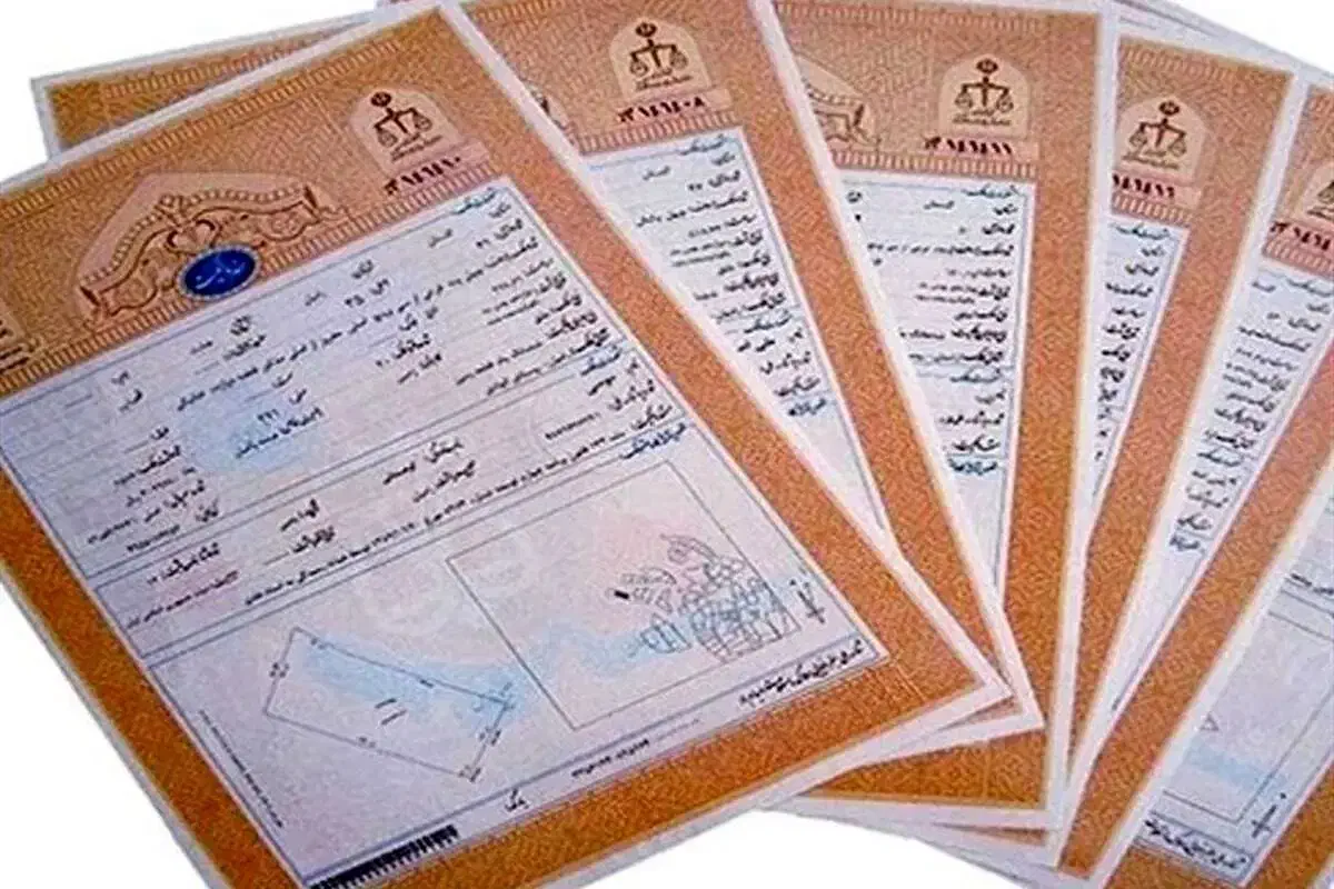 زمین 20 هکتاری دارای سند مناسب نیروگاه خورشیدی|فروش زمین و ملک کلنگی|اسکو, |دیوار