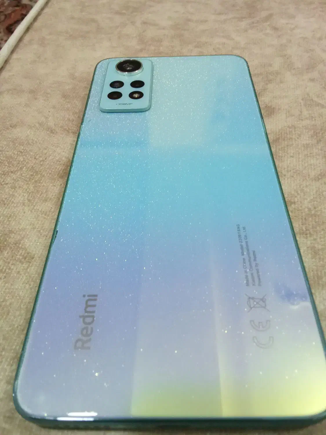 نوت 12پرو|موبایل|ری, شهادت|دیوار