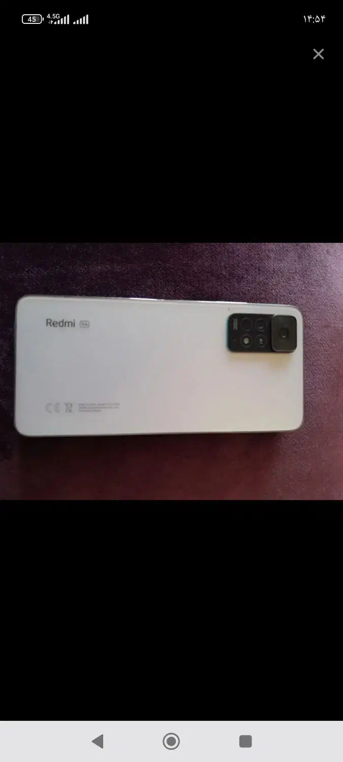 ردمی نوت ۱۱ پرو|موبایل|نیشابور, بنیاد شهید|دیوار