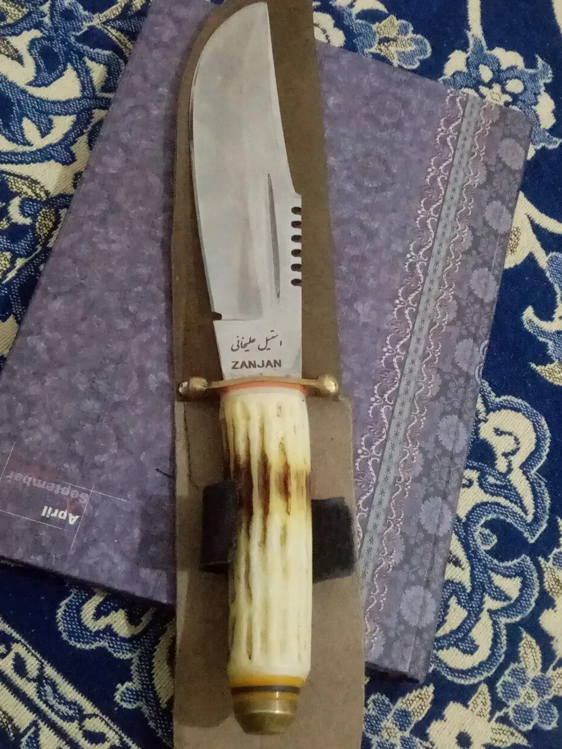 چاقو گوهنوردی اصل زنجان|کوهنوردی و کمپینگ|اردبیل, |دیوار