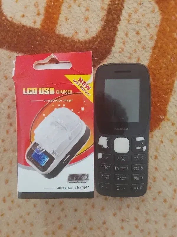 گوشی|موبایل|آشخانه, |دیوار