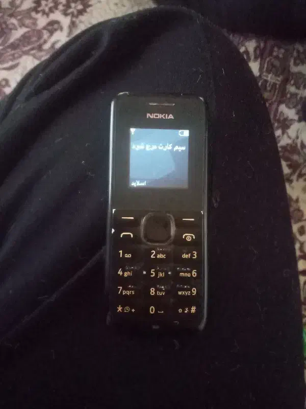 گوشی نوکیا ساده ۱۰۵|موبایل|ایلام, |دیوار