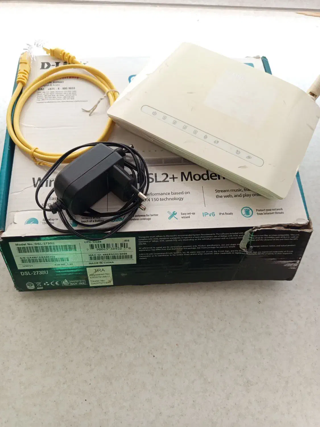 وای‌فای مدل D link دی لینک|مودم و تجهیزات شبکه|تهران, شهرک شریعتی|دیوار