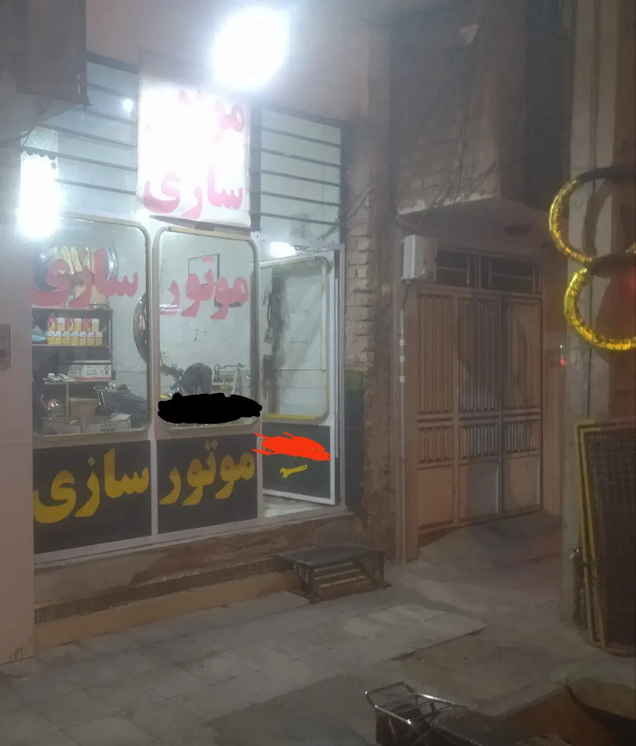 اجاره مغازه 14متری جوادالائمه|اجارهٔ مغازه و غرفه|قم, باغ شریفی|دیوار