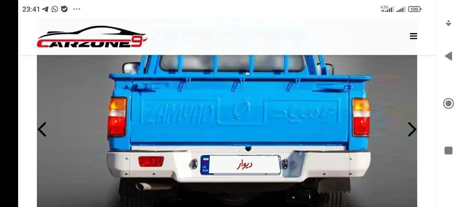 زامیاد دوگانه سوز اپشنال ۱۴۰۴|خودرو سواری و وانت|تبریز, |دیوار