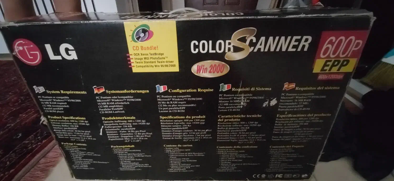 اسکنر ال جی LG|پرینتر، اسکنر، کپی، فکس|گلبهار, شهر جدید گلبهار|دیوار