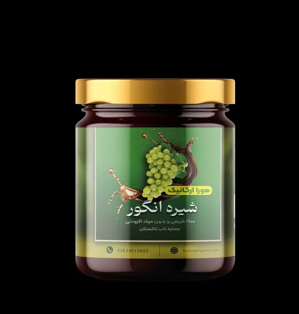 محصولات ۱۰۰٪ارگانیک|خوردنی و آشامیدنی|تهران, امیریه|دیوار