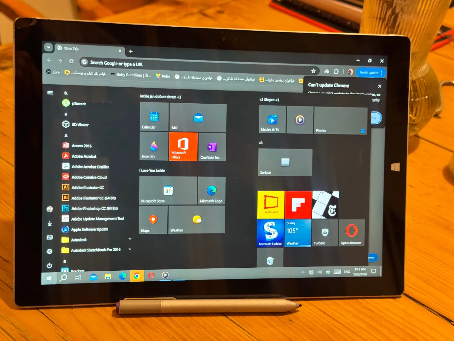 Surface pro 3|رایانه همراه|قشم, |دیوار