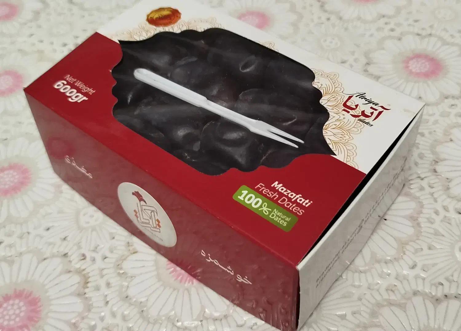 خرمای درجه یک مضافتی بم (فقط عمده)|خوردنی و آشامیدنی|قم, بکایی|دیوار