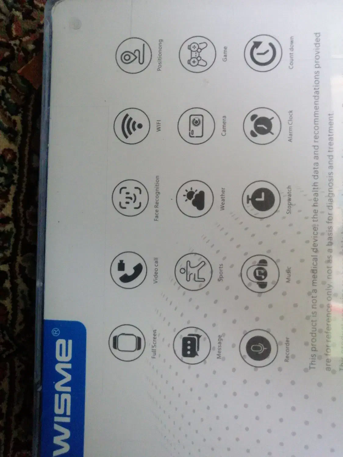 ساعت هوشمند قفل شده|ساعت|بم, |دیوار