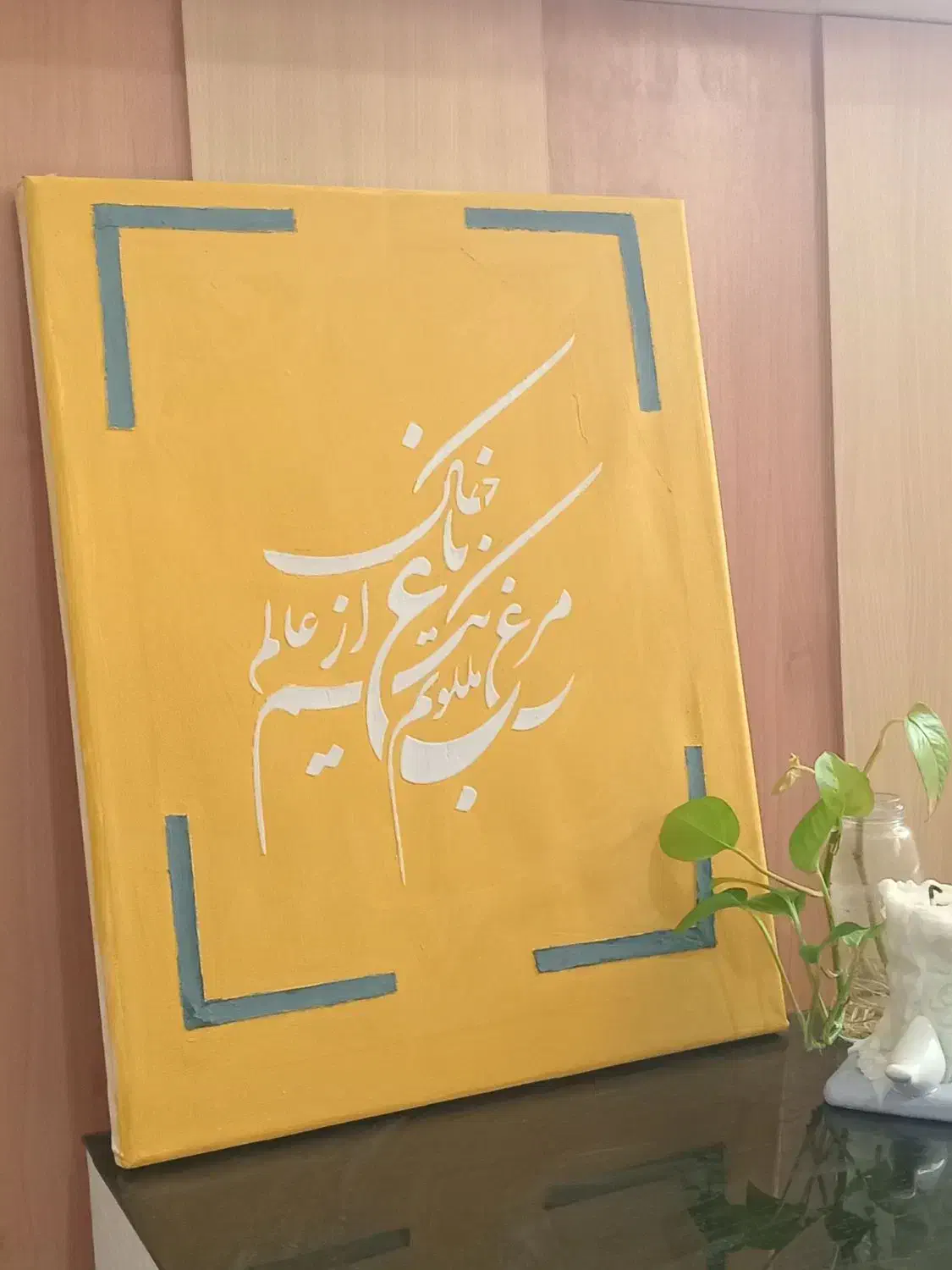 تابلو تکسچر|تابلو، نقاشی، عکس|دوگنبدان, |دیوار