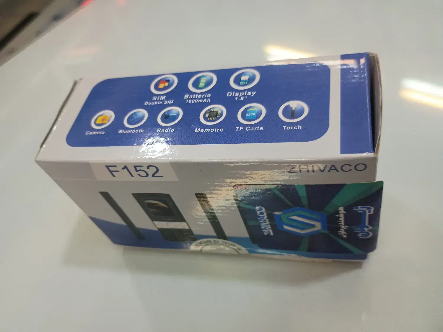 گوشی اصلی نوکیا 110 و کلیدی zhivaco .گارانتی شرکتی|موبایل|یزد, |دیوار