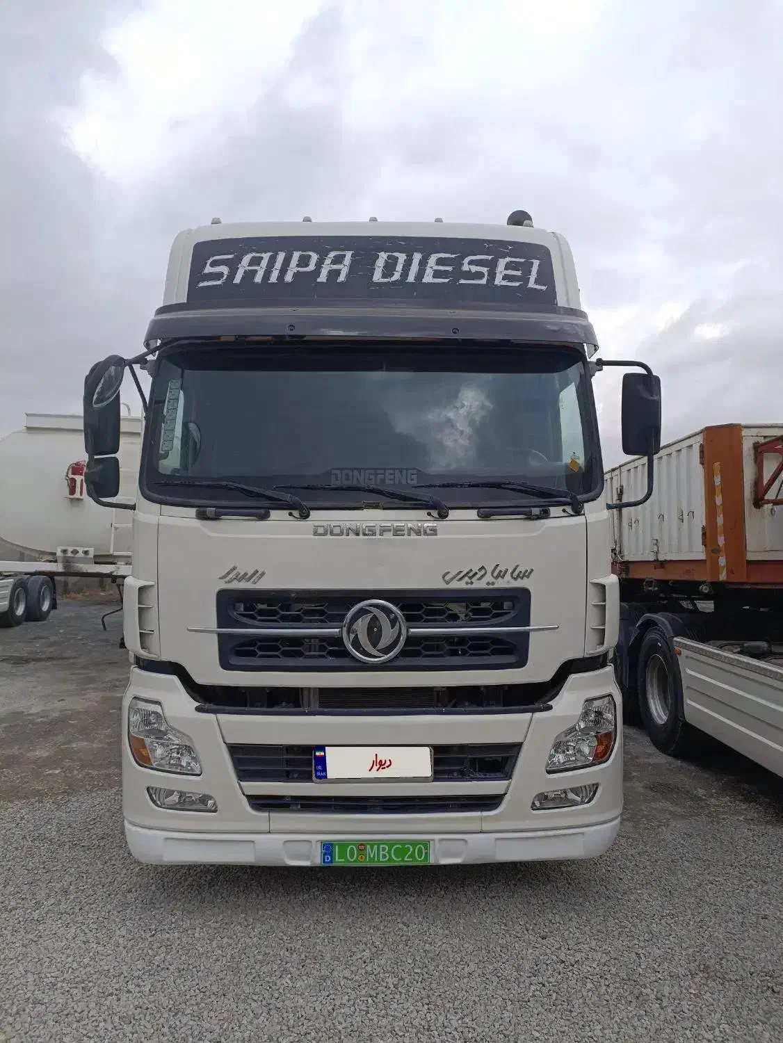 کشنده البرز جفت ۹۰|خودرو سنگین|کرمانشاه, |دیوار