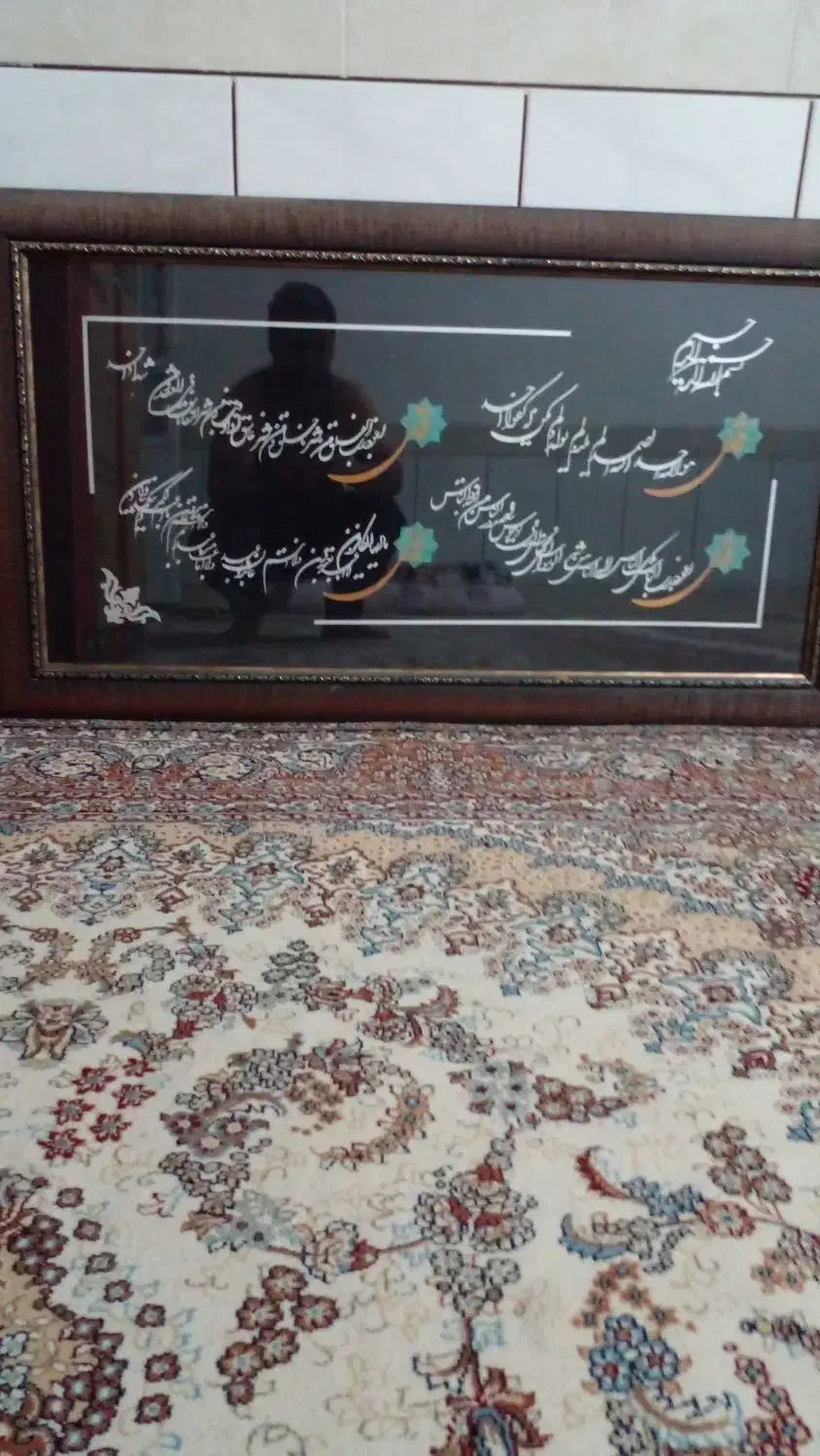 لوازم خانه|حراج|قائن, |دیوار