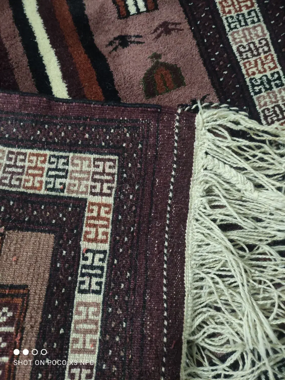 جانمازی نو|گلیم، جاجیم، گبه|کلاله, |دیوار