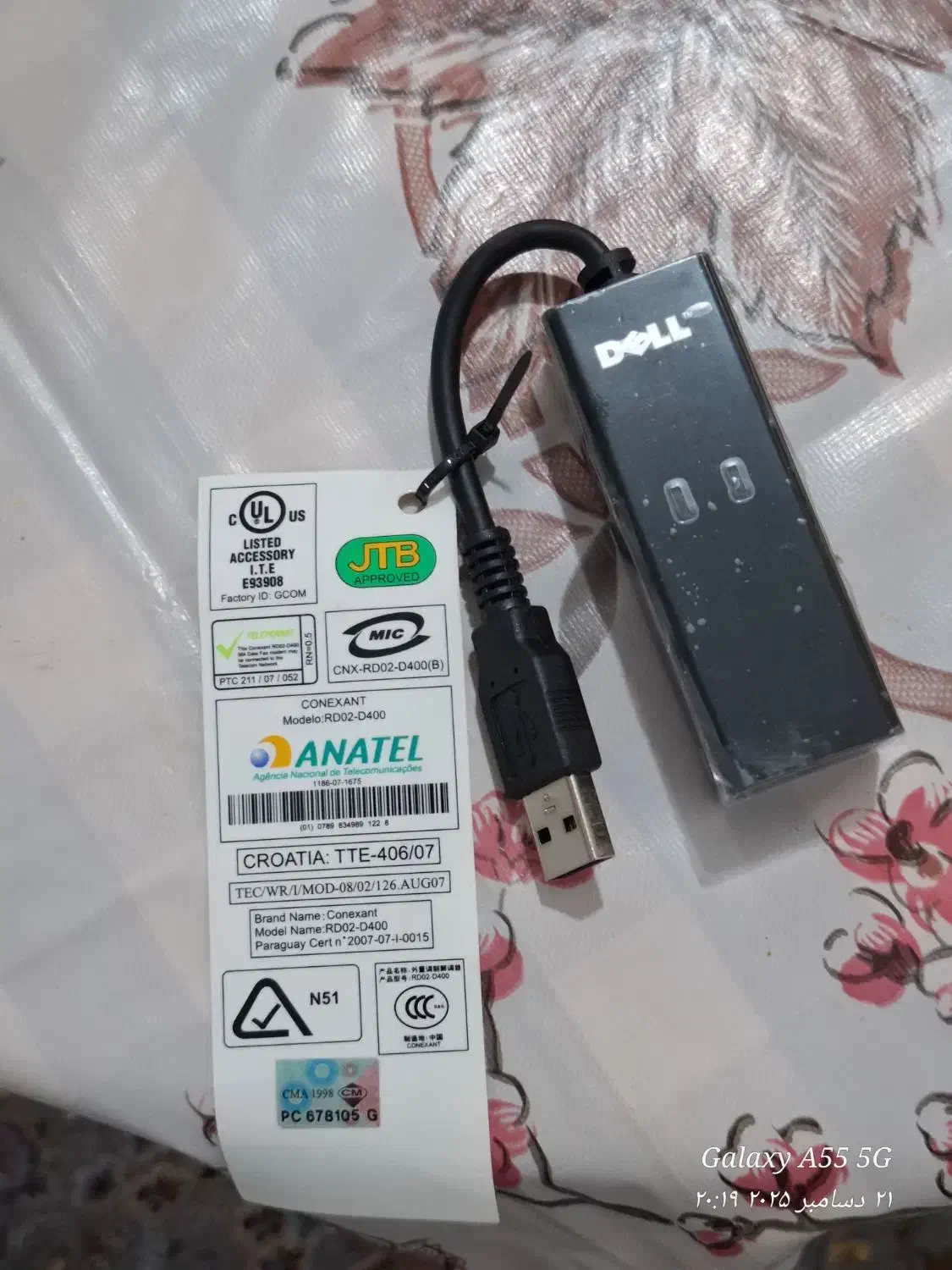 فکس مودم USB دل مدل RD02-D400|مودم و تجهیزات شبکه|شیروان (خراسان), |دیوار