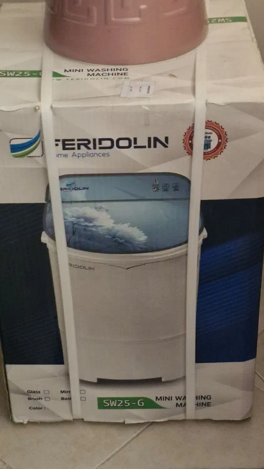 مینی واش کهنه شور لباسشویی|ماشین لباسشویی و خشککن لباس|کرمان, |دیوار