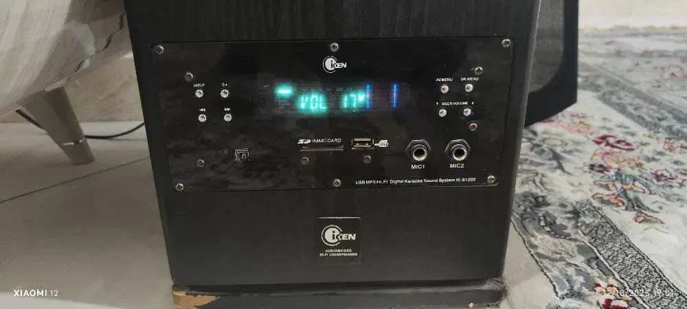 باند سالم|سیستم صوتی خانگی|رباط‌کریم, نصیرشهر|دیوار