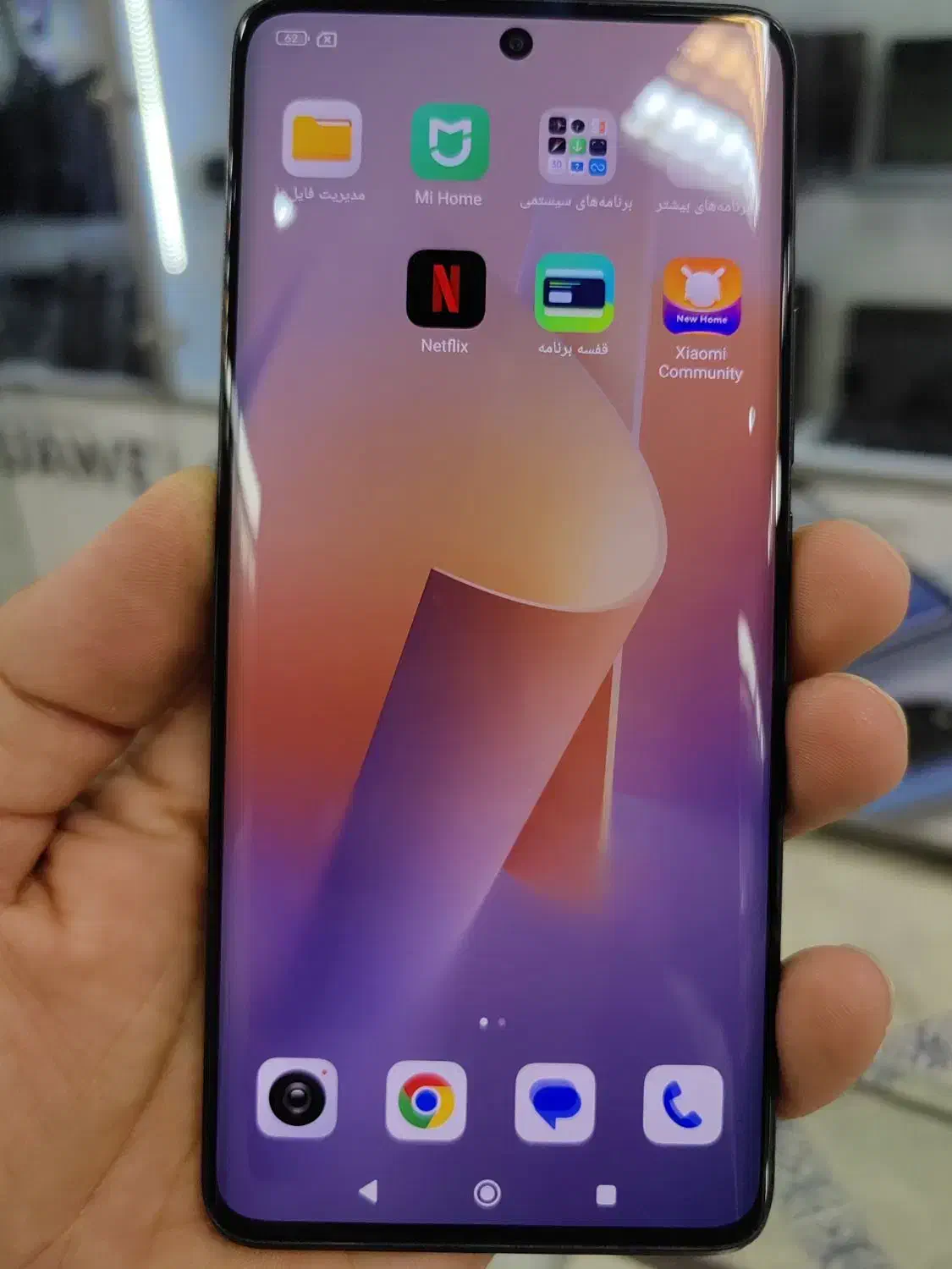 فروش موبایل شیامی نوت 13پرو پلاس 512 گیگ|موبایل|یزد, |دیوار