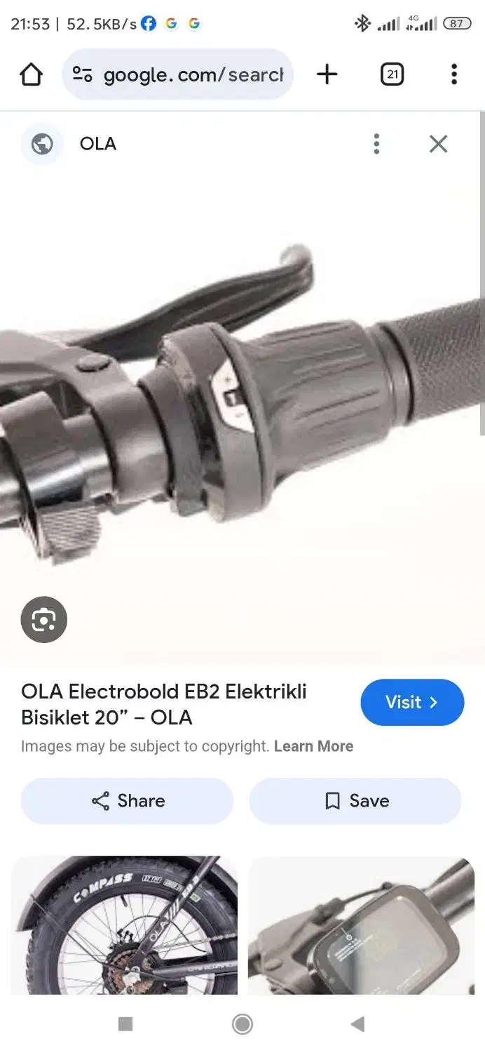 دوچرخه برقی|دوچرخه، اسکیت، اسکوتر|تبریز, |دیوار