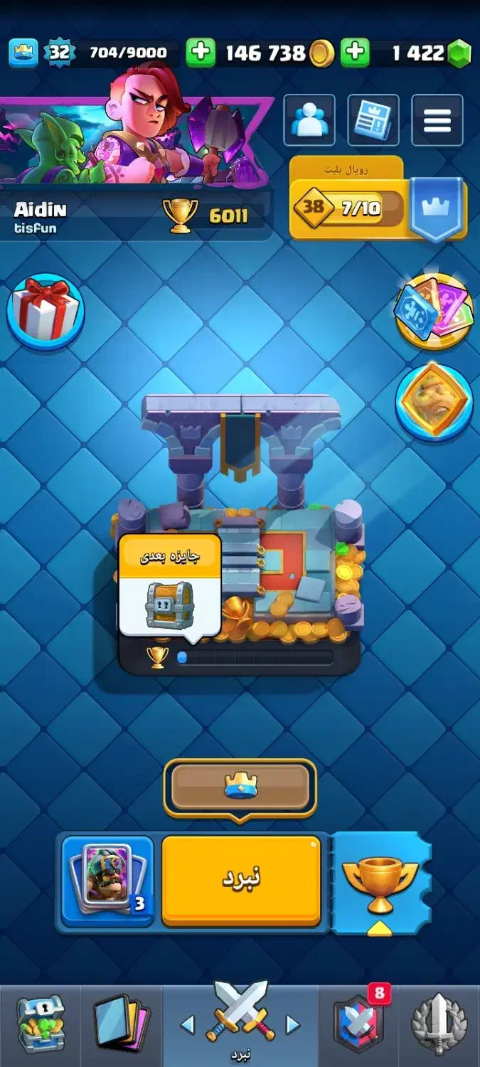 اکانت کلش رویال|کنسول، بازی ویدئویی و آنلاین|کرمانشاه, |دیوار