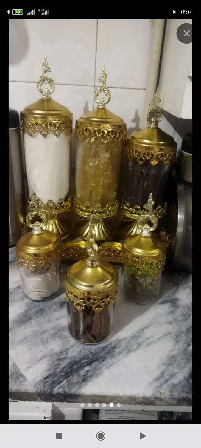 پاسماوری وجا ادویه شیک|ظروف پختوپز|یاسوج, |دیوار