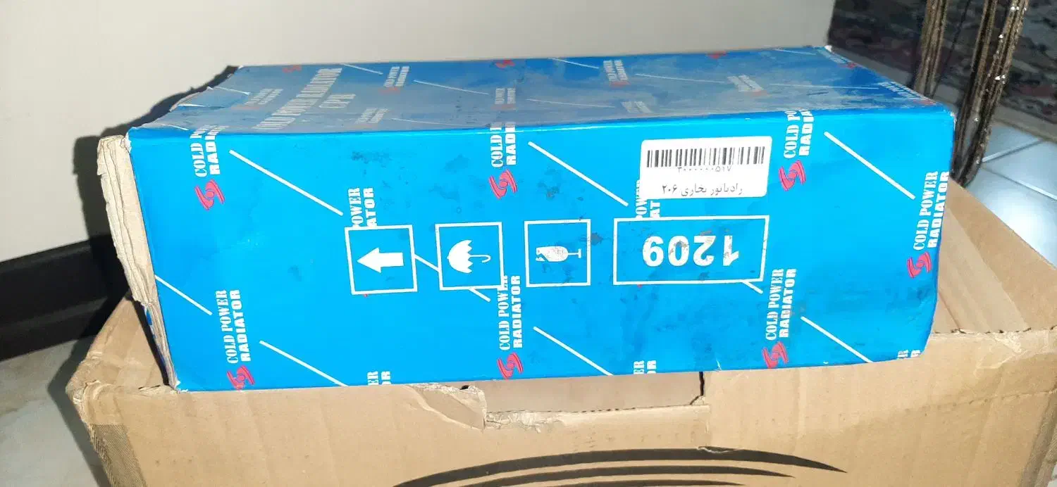 لوازم 206|قطعات یدکی و لوازم جانبی|پردیس, فاز ۸|دیوار