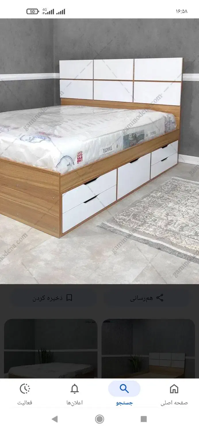 تولید تخت خواب یکنفره دونفره شرایط چکی کد 5862|تخت و سرویس خواب|زنجان, |دیوار