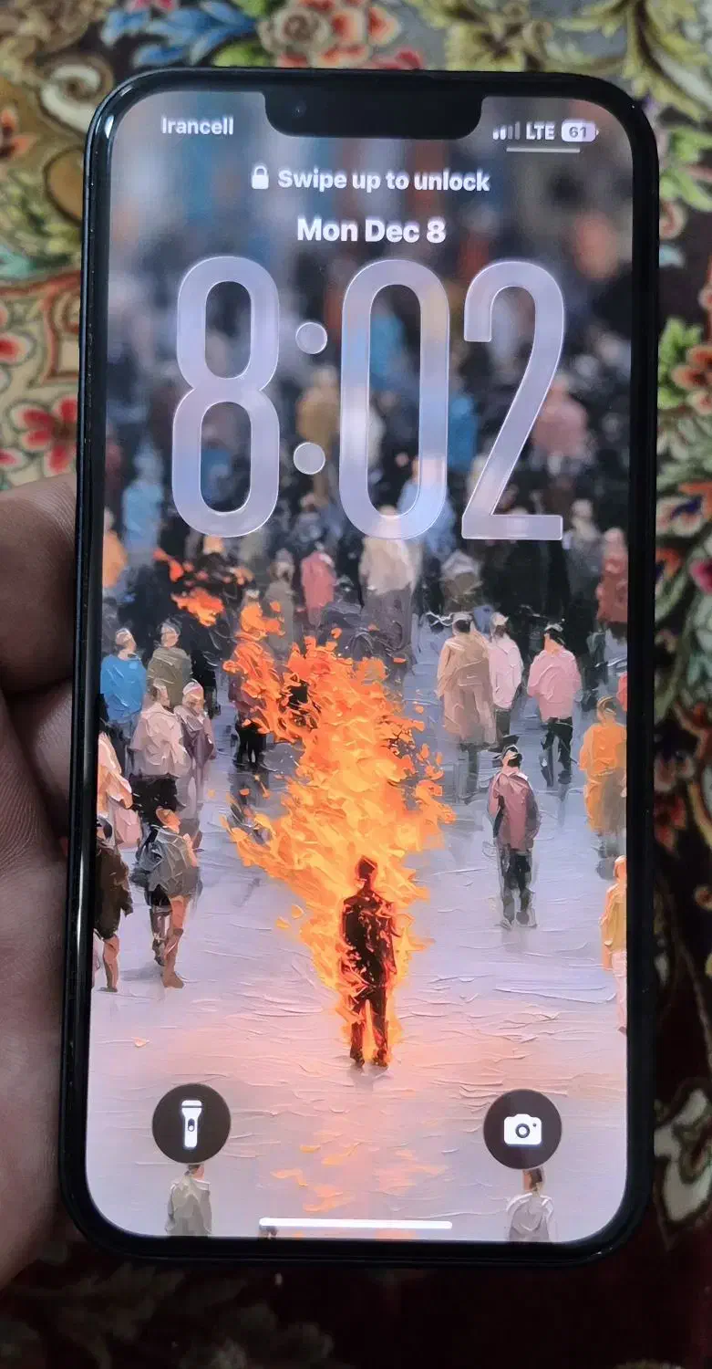 آیفون سیزده نرمال|موبایل|قم, نیروگاه|دیوار