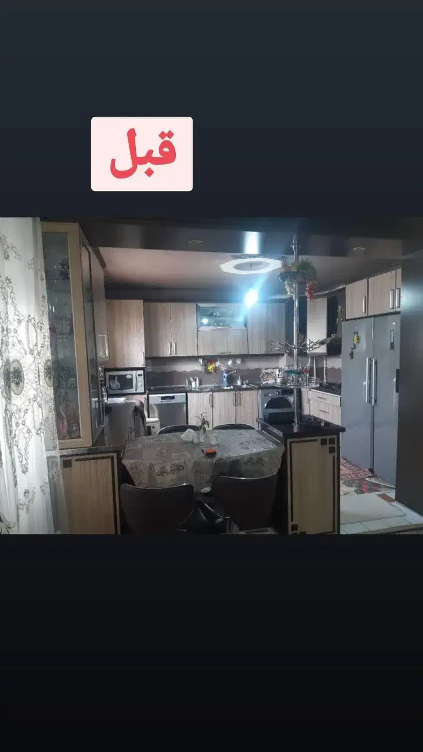 برچسب کابینت.دیوار پوش.کف پوش ماربل|خدمات پیشه و مهارت|اراک, |دیوار