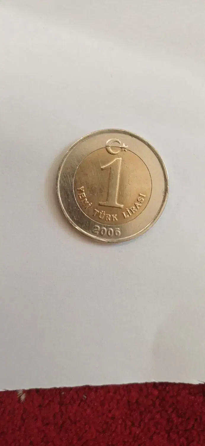 سکه قدیمی|کلکسیون سکه، تمبر، اسکناس|مشهد, طلاب|دیوار