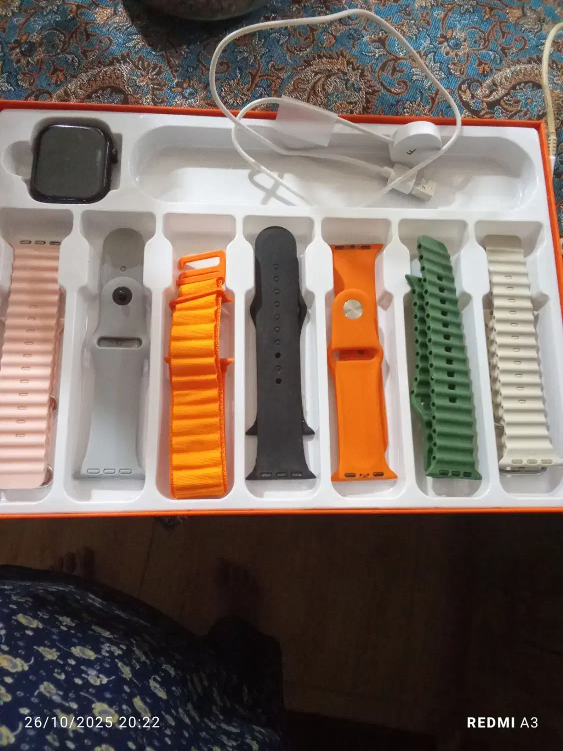 ساعت هوشمند|ساعت|گناباد, |دیوار