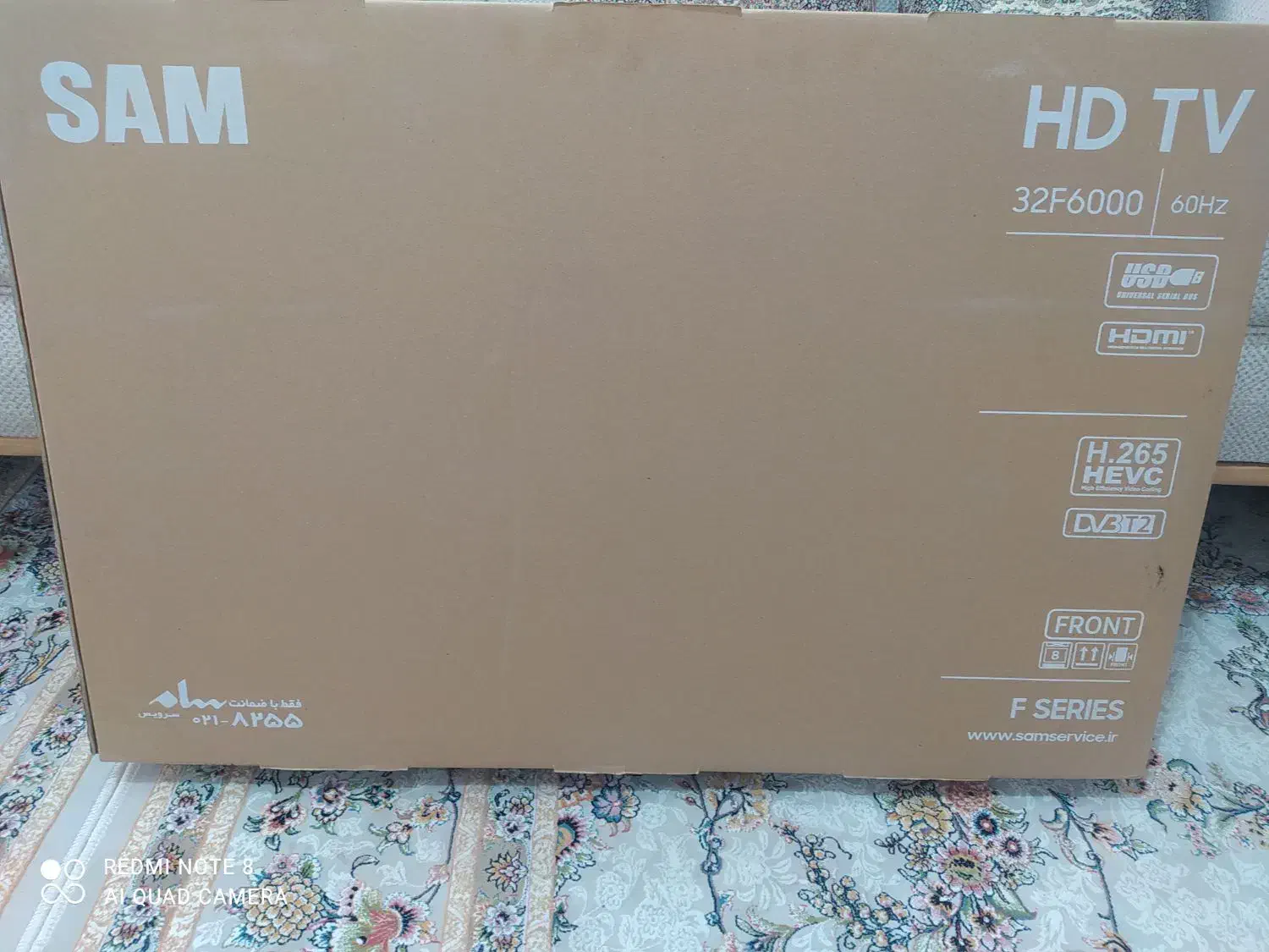 فروش تلوزیون ال ای دی سام الکتریک32اینچ|تلویزیون و پروژکتور|شیراز, تندگویان|دیوار