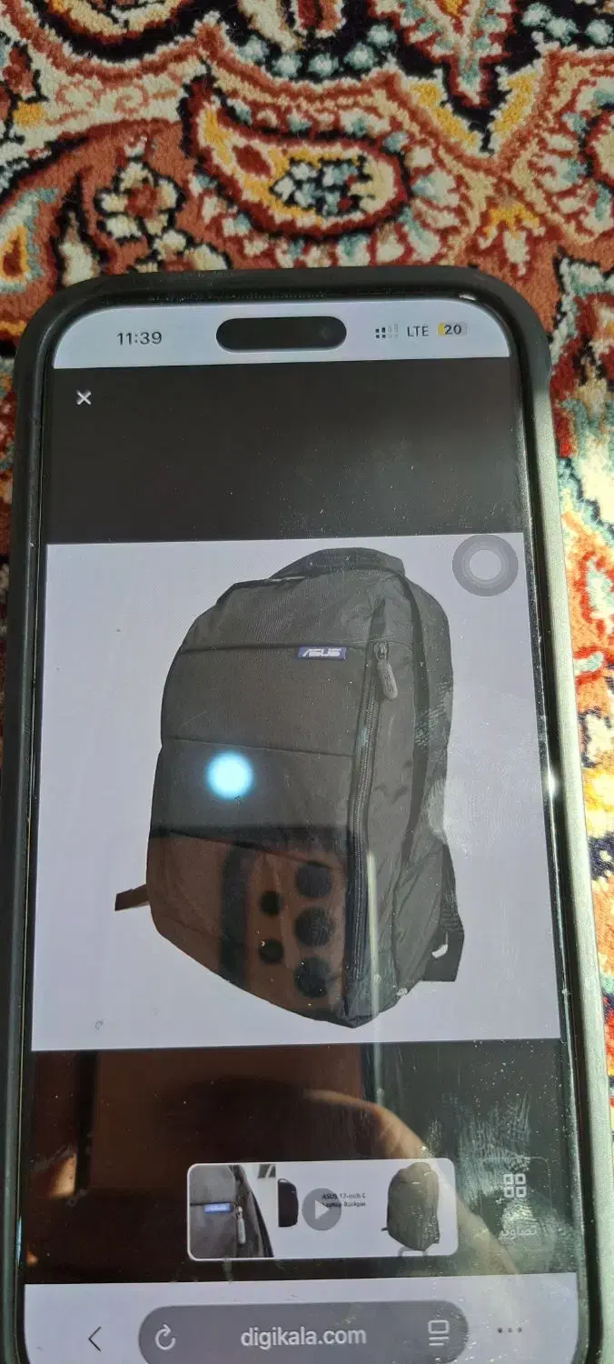 کیف لپ تاب|اشیا|چهارباغ, |دیوار