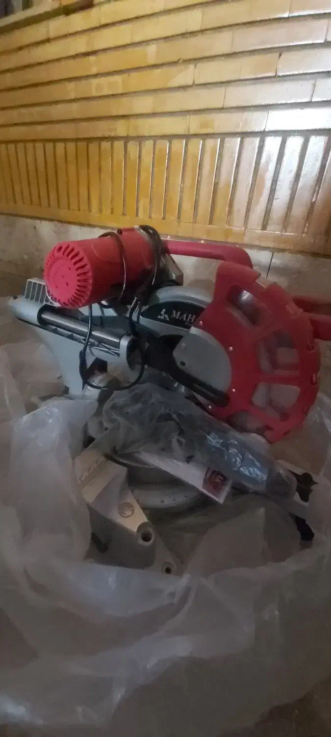 فارسی بر محک تیغه ۳۰|ابزارآلات|پردیس, فاز ۲|دیوار