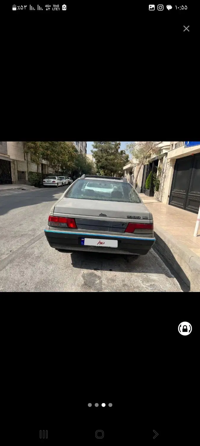 اردی|خودرو سواری و وانت|مشهد, فاطمیه|دیوار