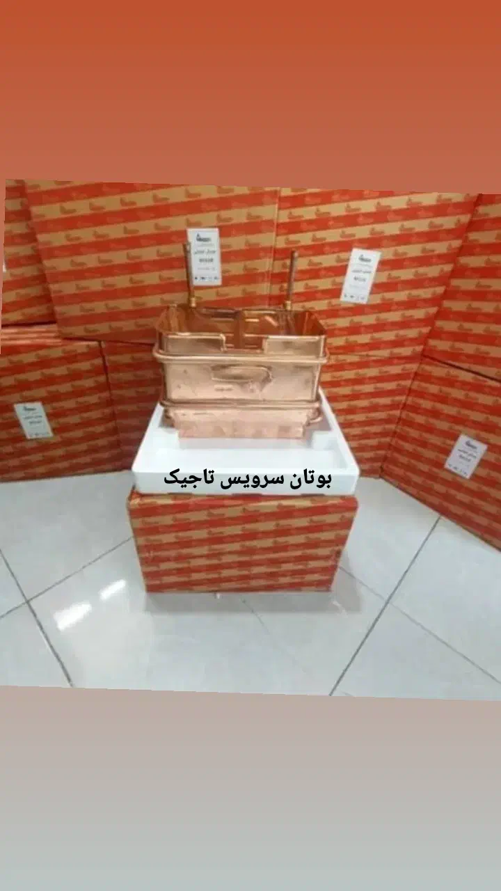 طرح و تعویض مبدل فرسوده دیواری با نو|آبگرمکن، پکیج، شوفاژ|ورامین, خیر آباد|دیوار