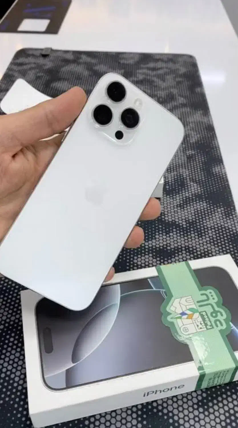 Iphone 16 pro max|موبایل|نیشابور, هفده شهریور|دیوار