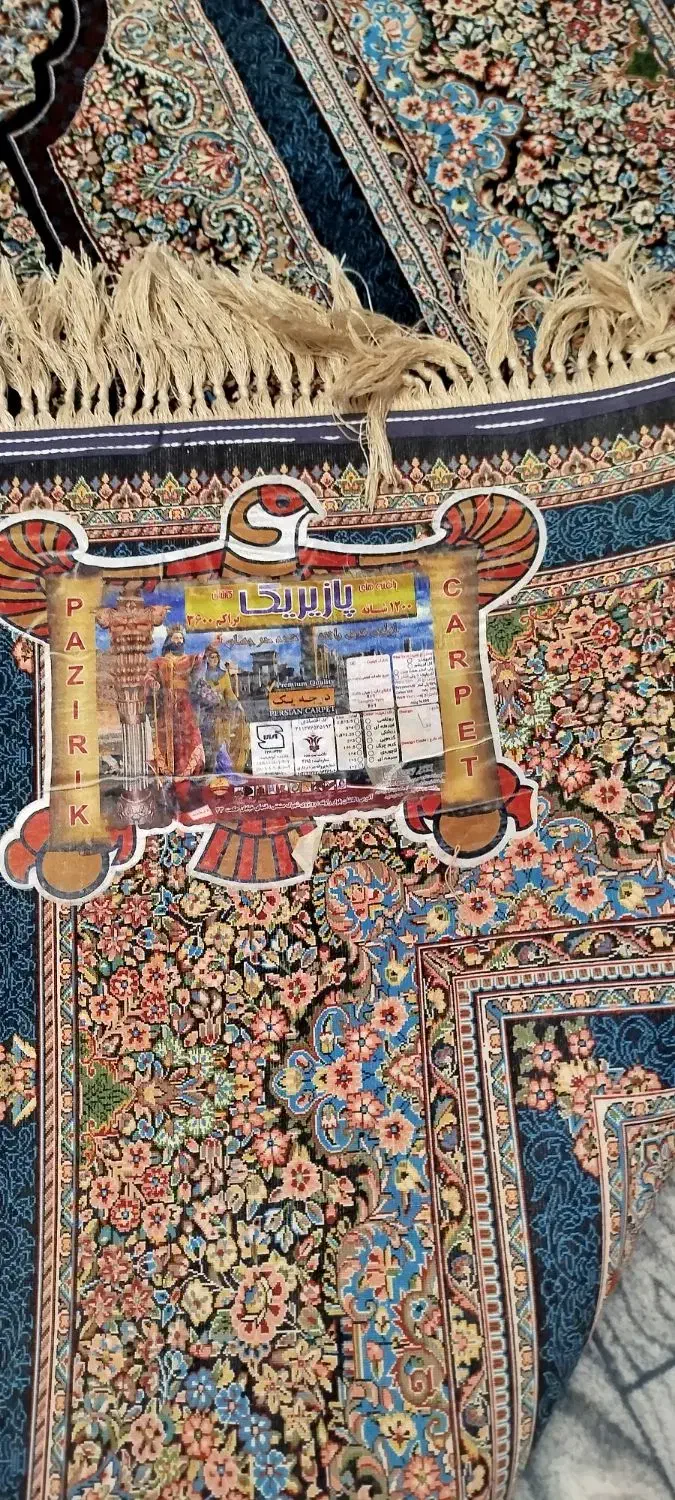 لوازم خانگی|فرش|آزادشهر, |دیوار