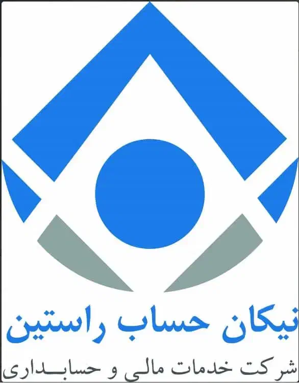 استخدام کارشناس فروش با حقوق عالی|استخدام مالی، حسابداری، حقوقی|تنکابن, |دیوار