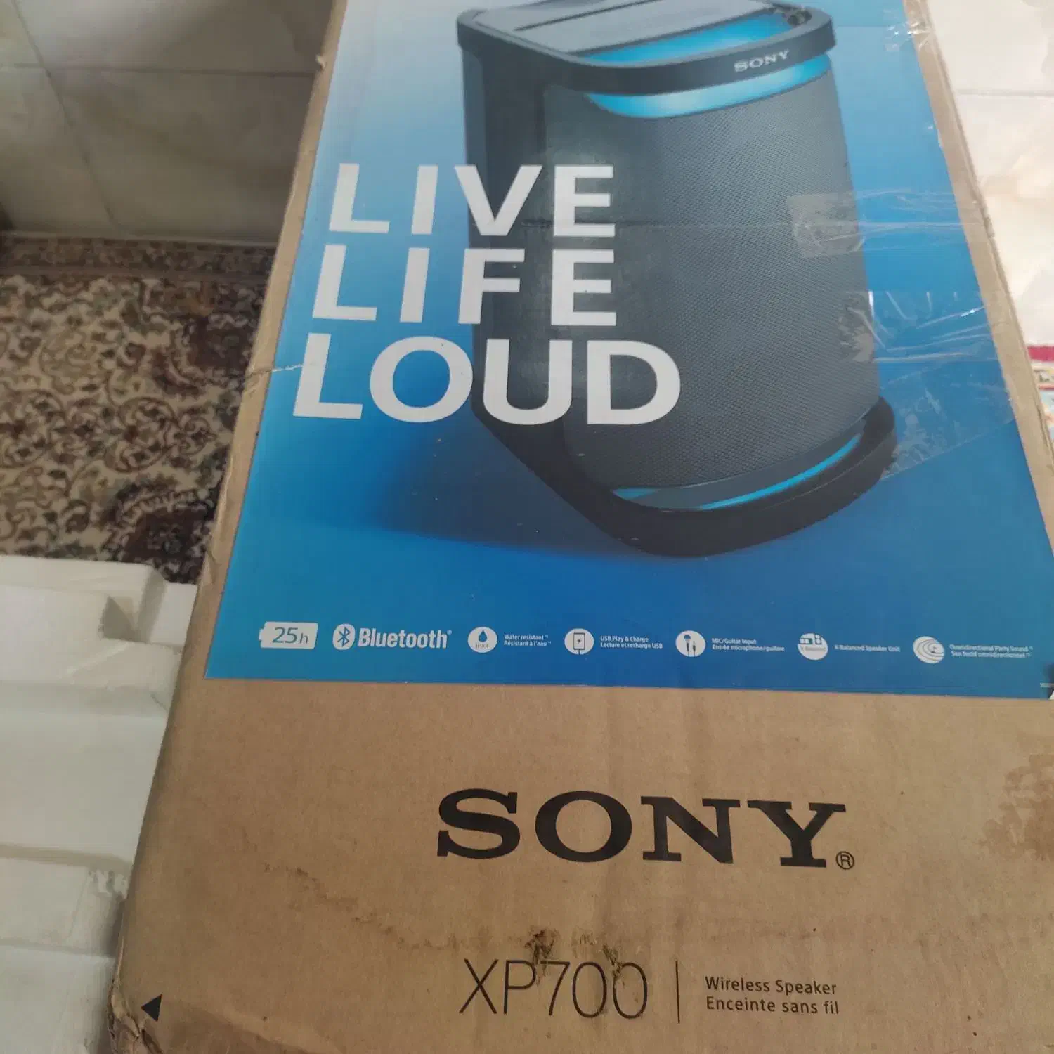 باند حرفه ای|سیستم صوتی خانگی|مشهد, هفده شهریور|دیوار