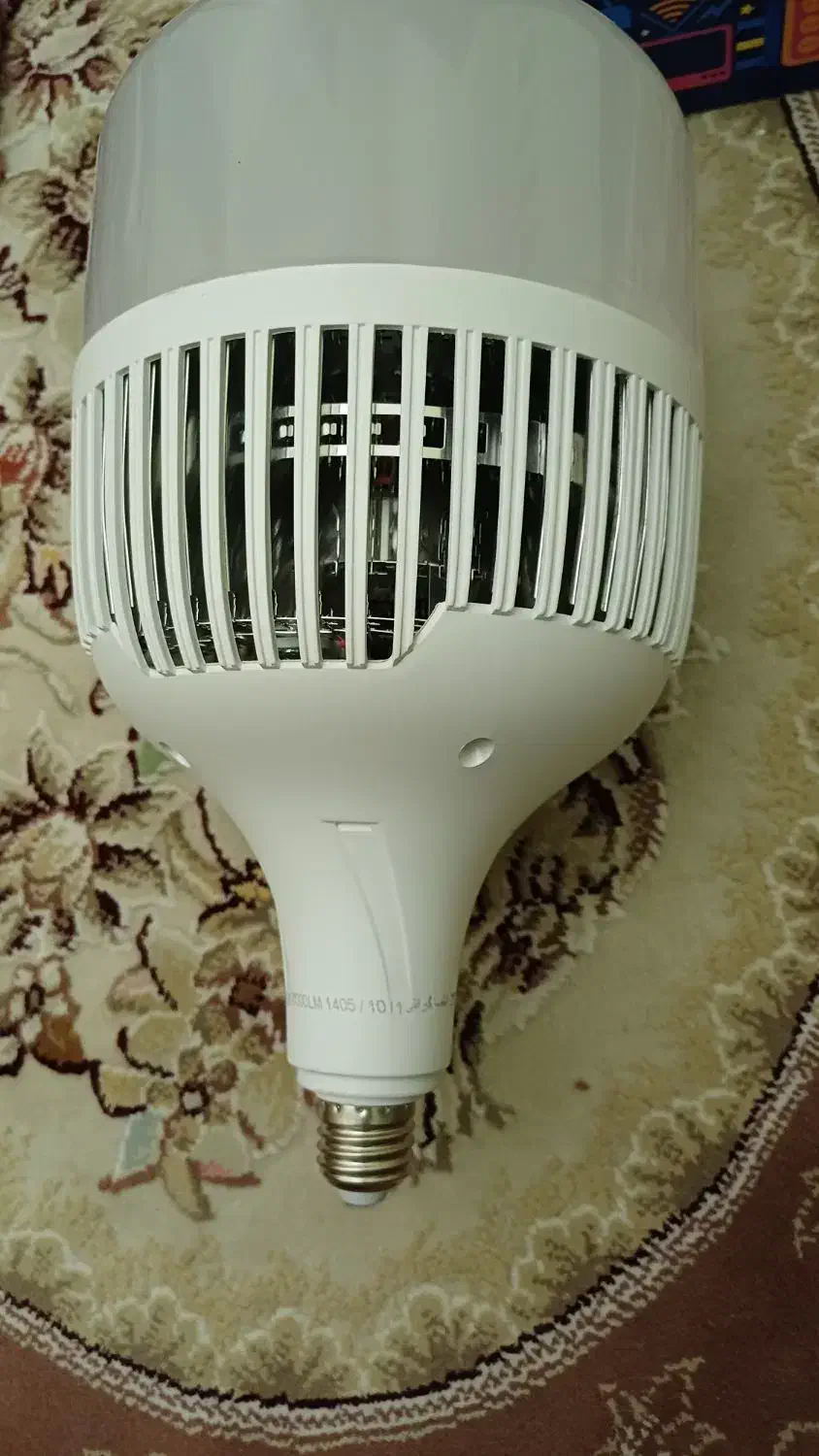 لامپ ۱۷۰ وات فروزش|لامپ و چراغ|ری, فیروزآبادی|دیوار