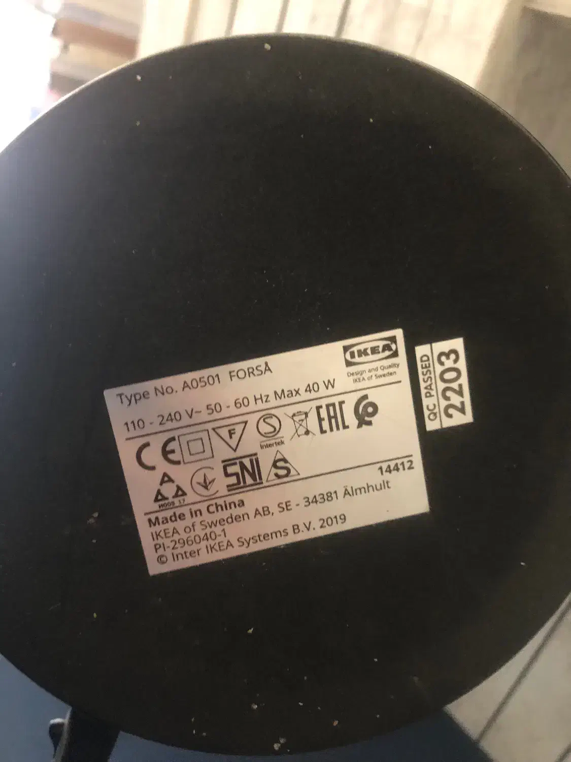 چراغ مطالعه ایکیا|لامپ و چراغ|تهران, سعادتآباد|دیوار