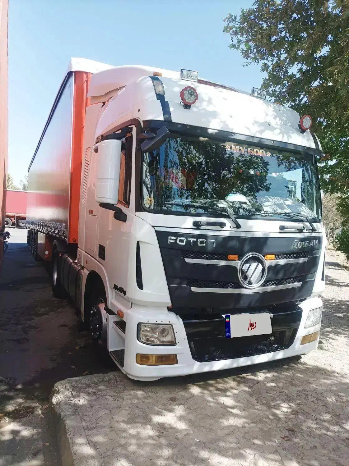 فوتون 420 بی رنگ|خودرو سنگین|چهاردانگه (تهران), |دیوار