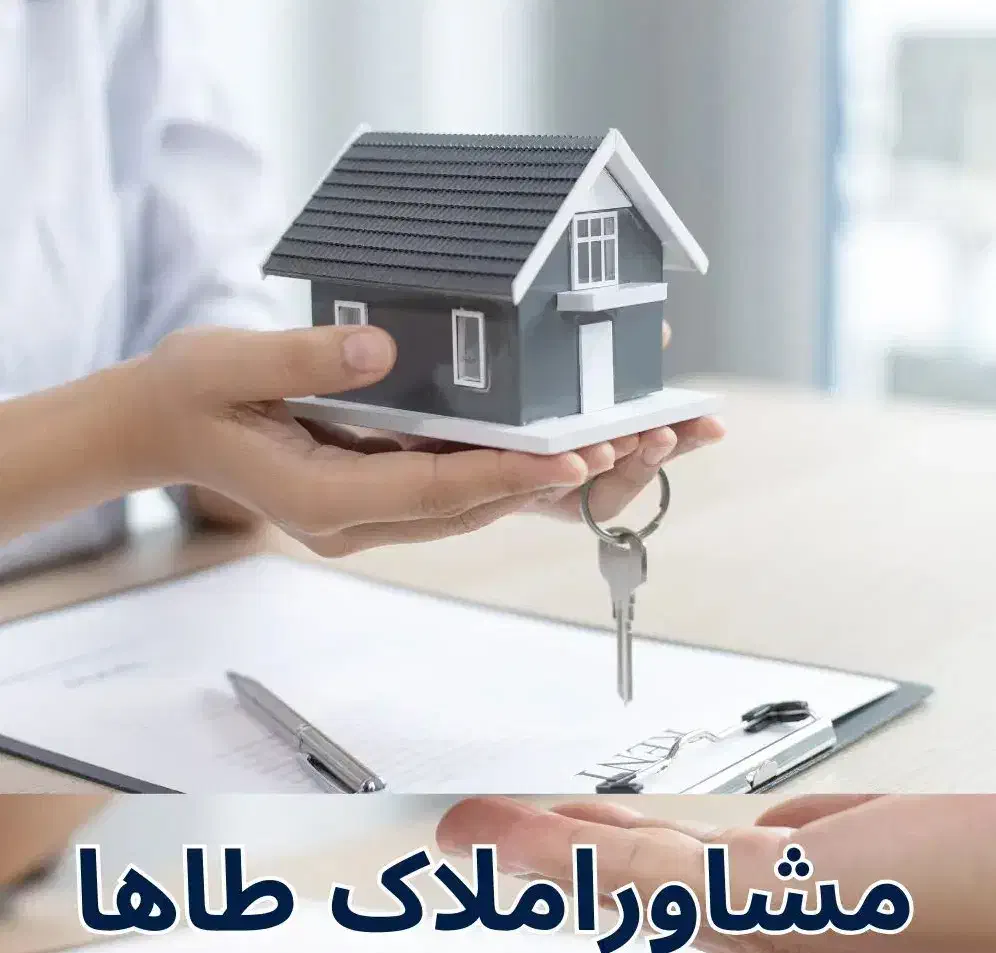 زمین دونبش|فروش زمین و ملک کلنگی|قم, باجک دو|دیوار
