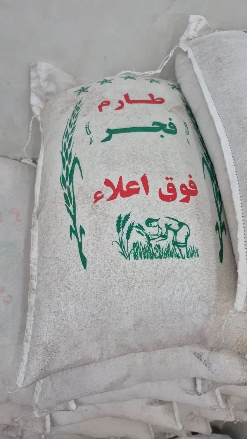 برنج طارم فجر شمال|خوردنی و آشامیدنی|شیراز, قلات|دیوار