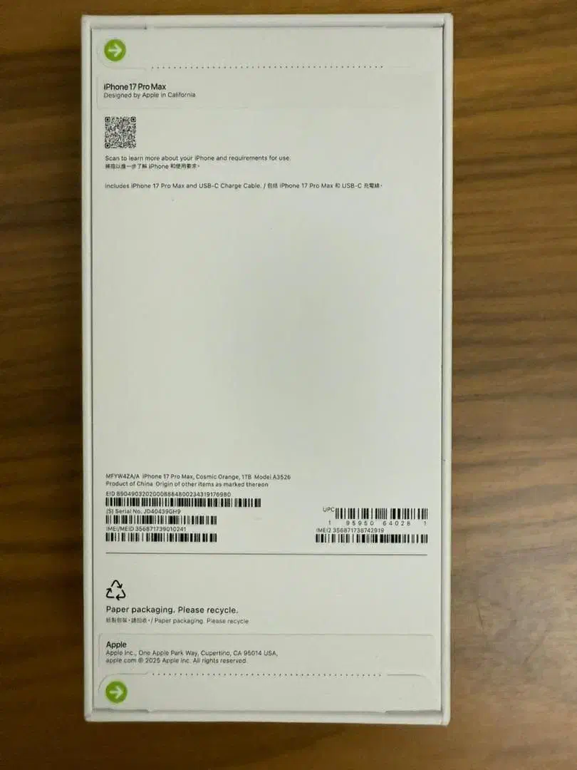 آیفون 17 پرومکس یک ترا Zaa|موبایل|تهران, بازار|دیوار